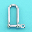 Stainless Long D Shackle